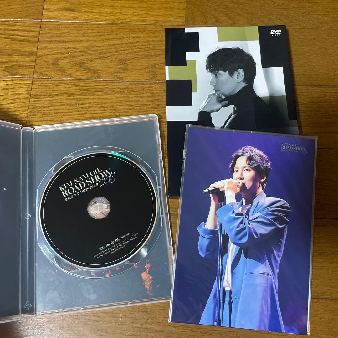 キム・ナムギル ファンミーティング GIL ROAD SHOW 2019 DVD