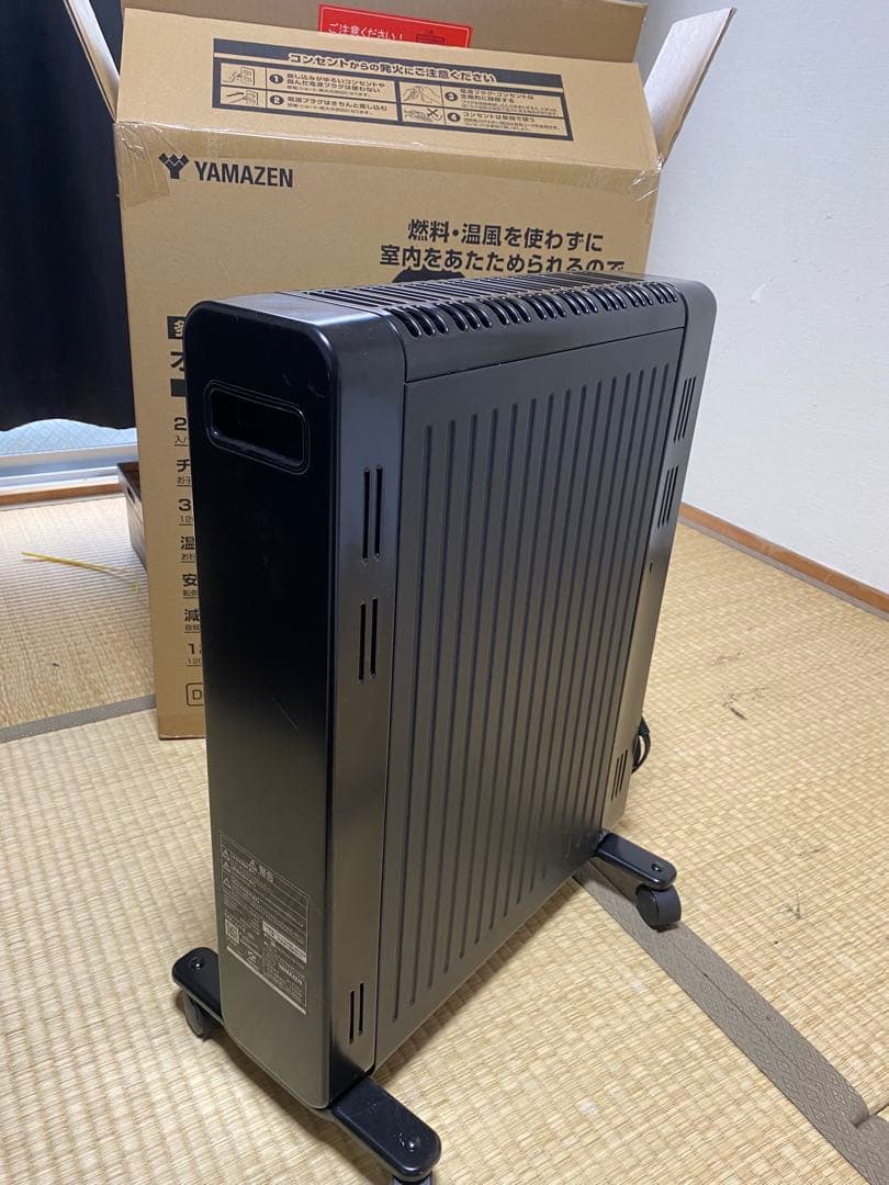 YAMAZEN DOL-JJ12 ブラック オイルレスヒーター