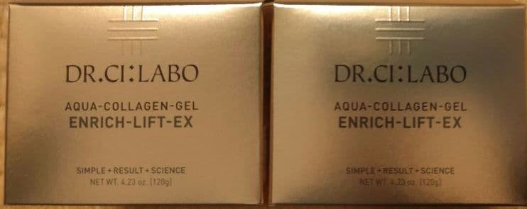 ドクターシーラボ アクアコラーゲンゲル エンリッチリフト EX20 120g2個