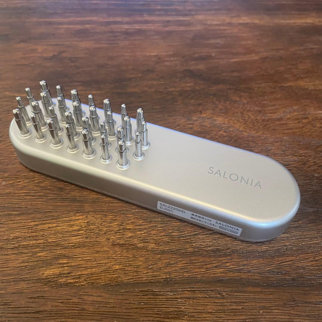 SALONIA 電気バリブラシ