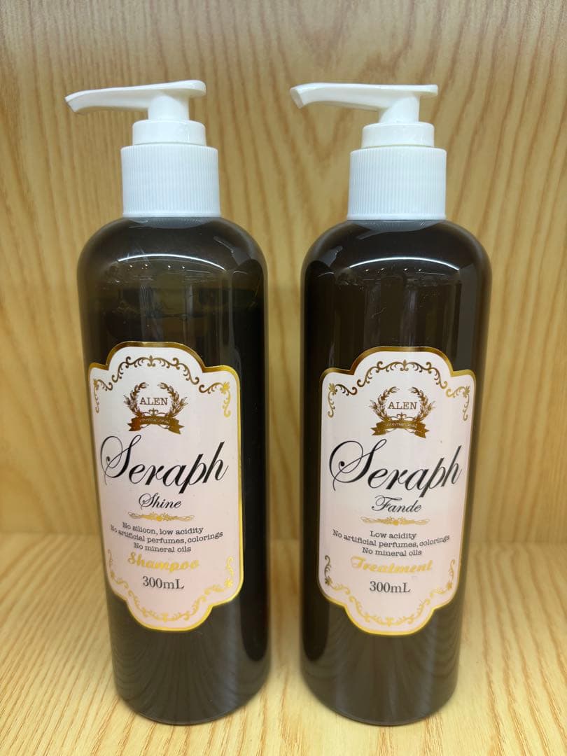 ALEN（アレン）アレンセラフ シャンプー&トリートメントセット300ml