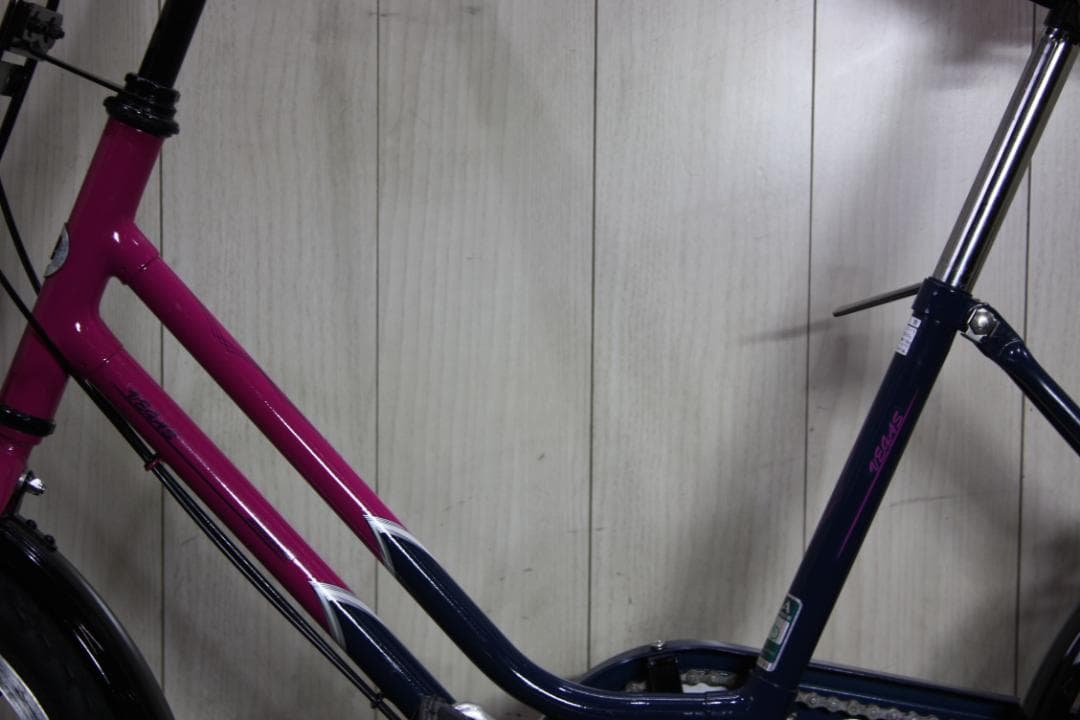 ブリヂストン ベガスVEGAS 20型 シマノ内装3段　minivelo