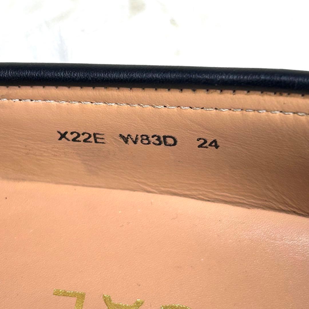 ✨美品✨【リーガル】ビットローファー 本革 黒 W83D 金具 24