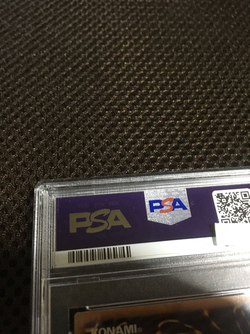 遊戯王 PSA8 ガガガクラーク 中国語版 シークレット