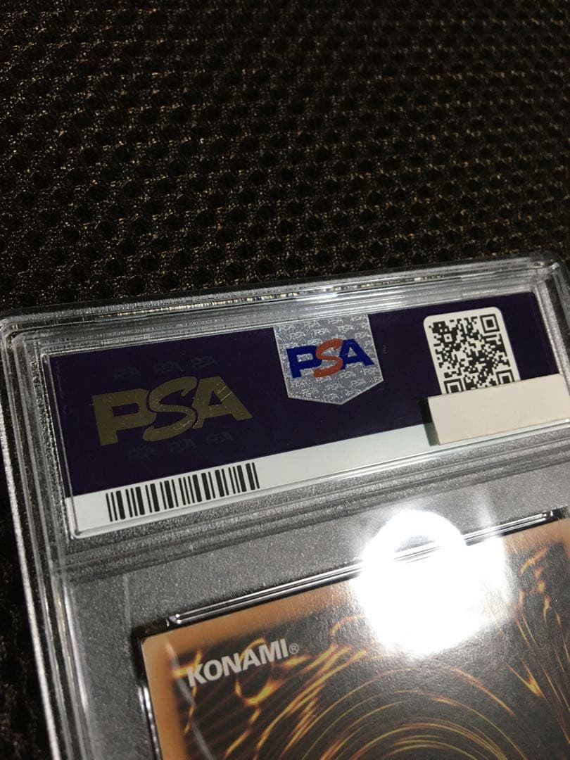 遊戯王 PSA8 ガガガクラーク 中国語版 シークレット