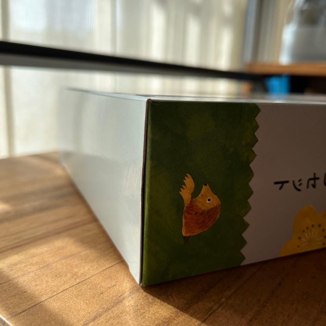 くもんのうた200えほん&CDセット　袋付き