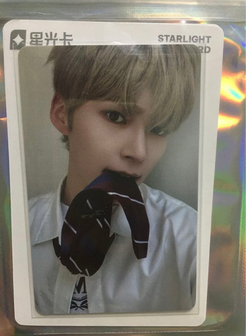ZB1 QQ Music starlight 中国 ハンビン トレカ　5星　希少