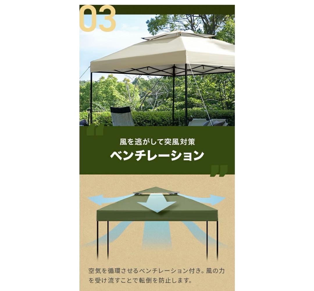 カスタムタープテント 3m