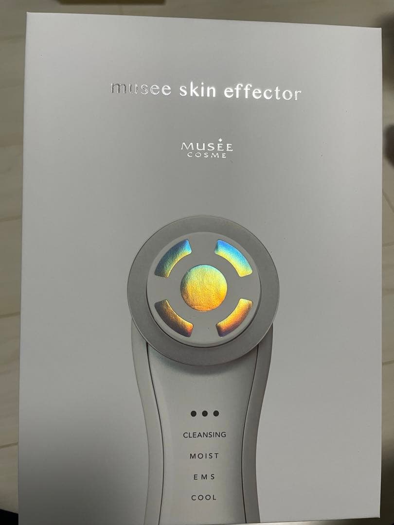 ミュゼスキンエフェクター