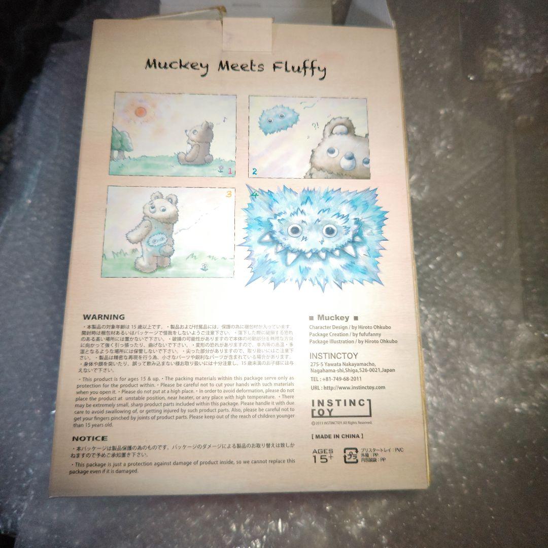 インスティンクトイ　Muckey　フィギュア　19cm