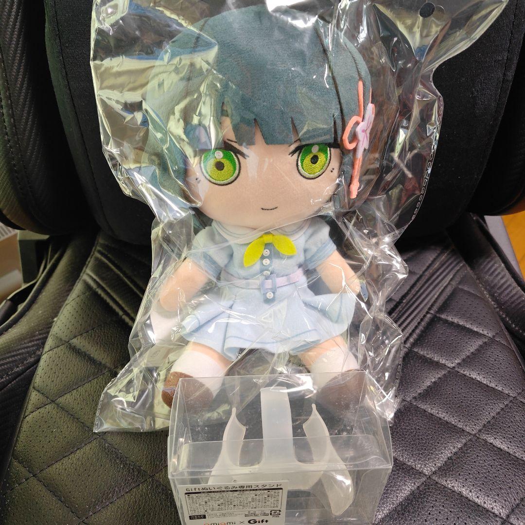 百生吟子 gift ぬいぐるみ ラブライブ！蓮ノ空女学院スクールアイドルクラブ