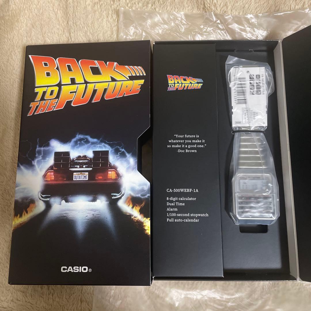 CASIO バックトゥザフューチャー コラボ