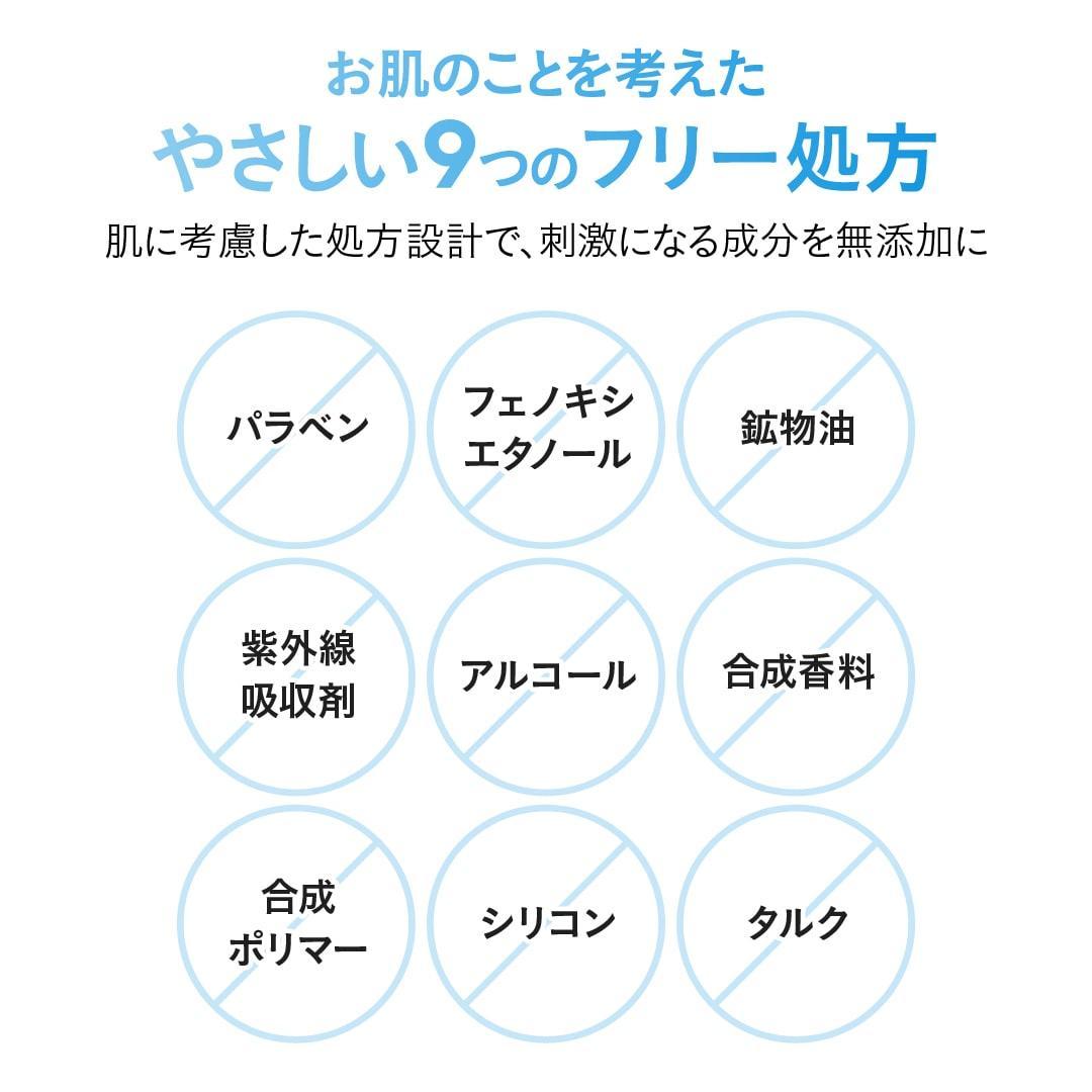 たかの友梨 エステファクト バブルマスククレンズ 200ml ×3本セット