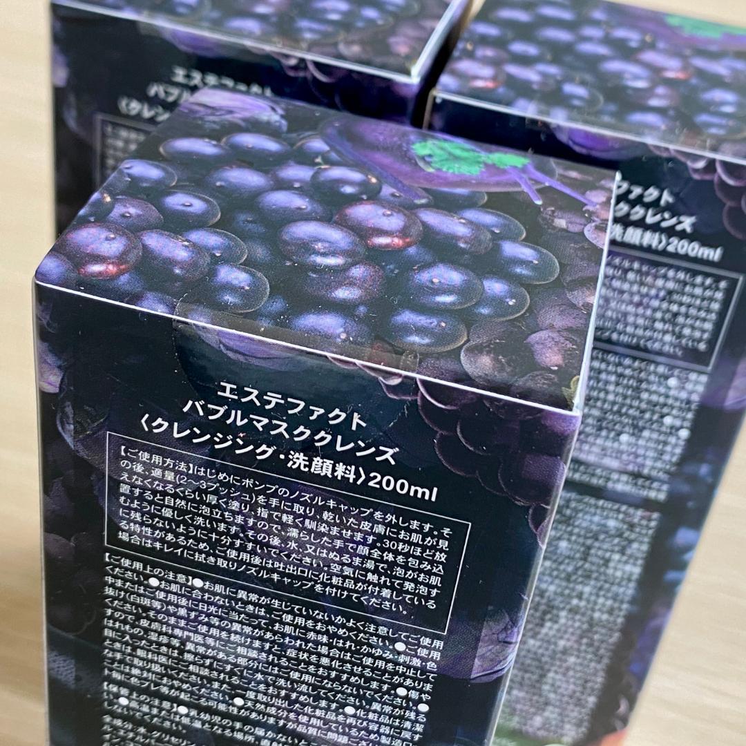 たかの友梨 エステファクト バブルマスククレンズ 200ml ×3本セット