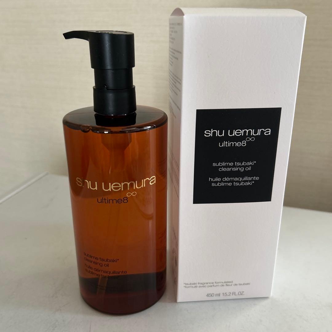 シュウウエムラ　クレンジングオイル 450ml