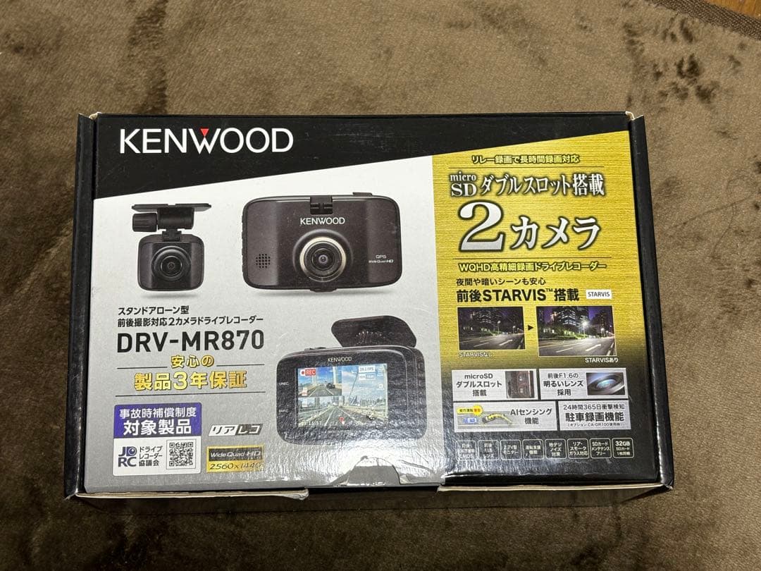 Kenwood ドライブレコーダー　DRV-MR870
