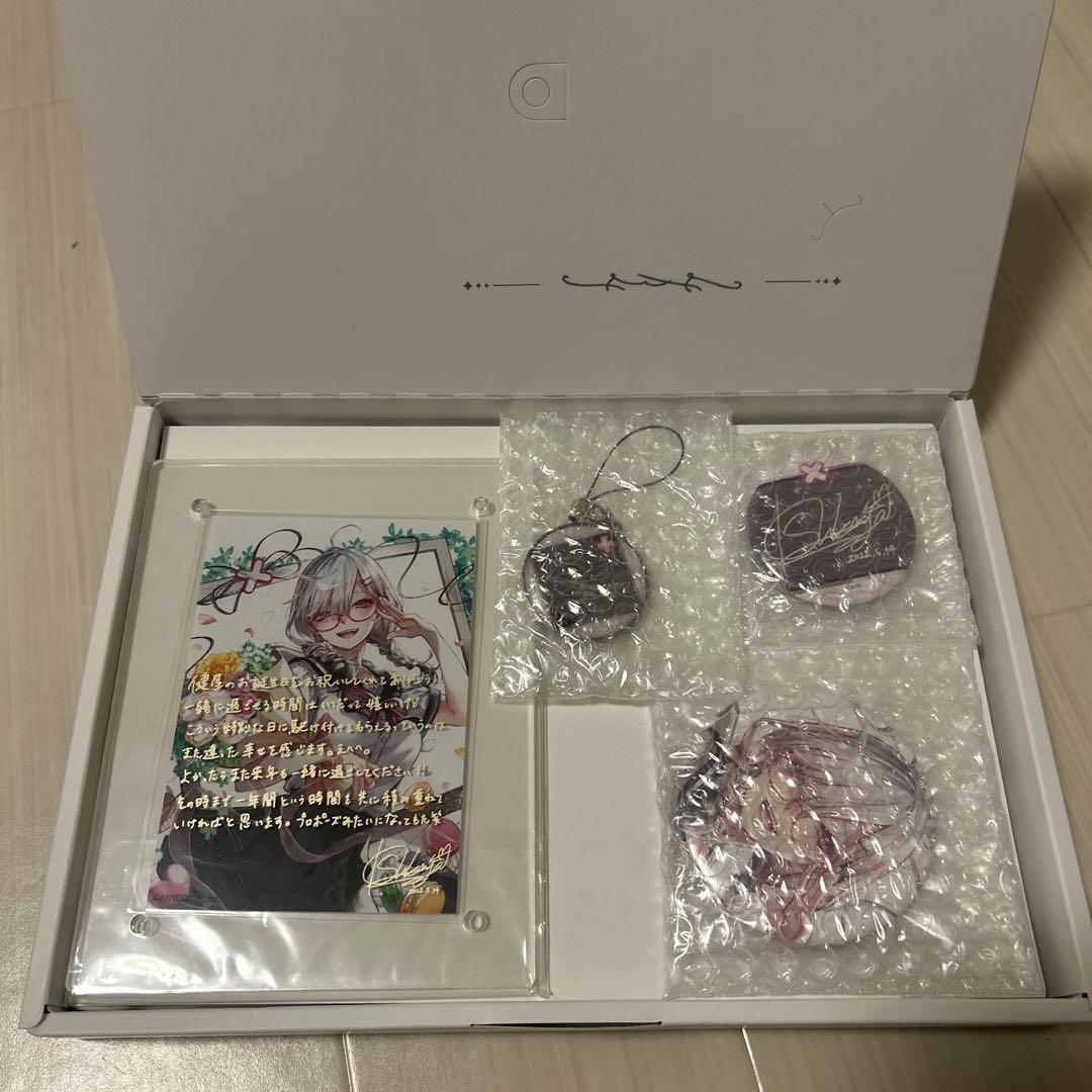 Nijisanji 誕生日グッズセット健屋花那