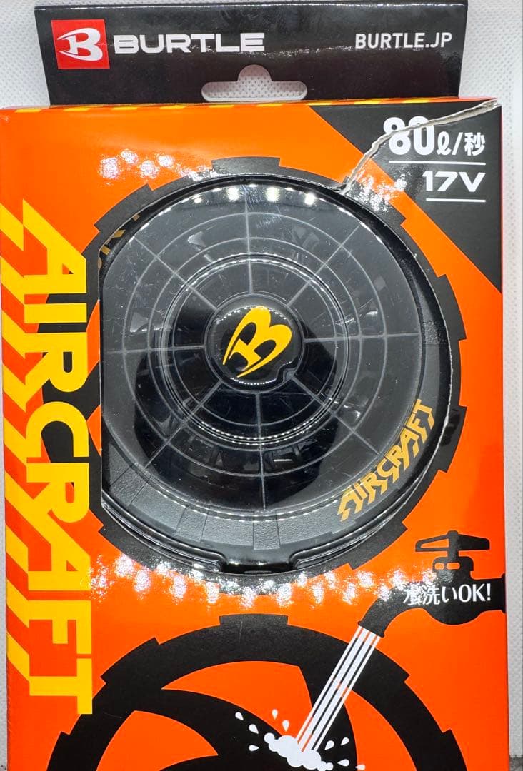 BURTLE AIRCRAFT 空調服用ファン 80L/分 17V