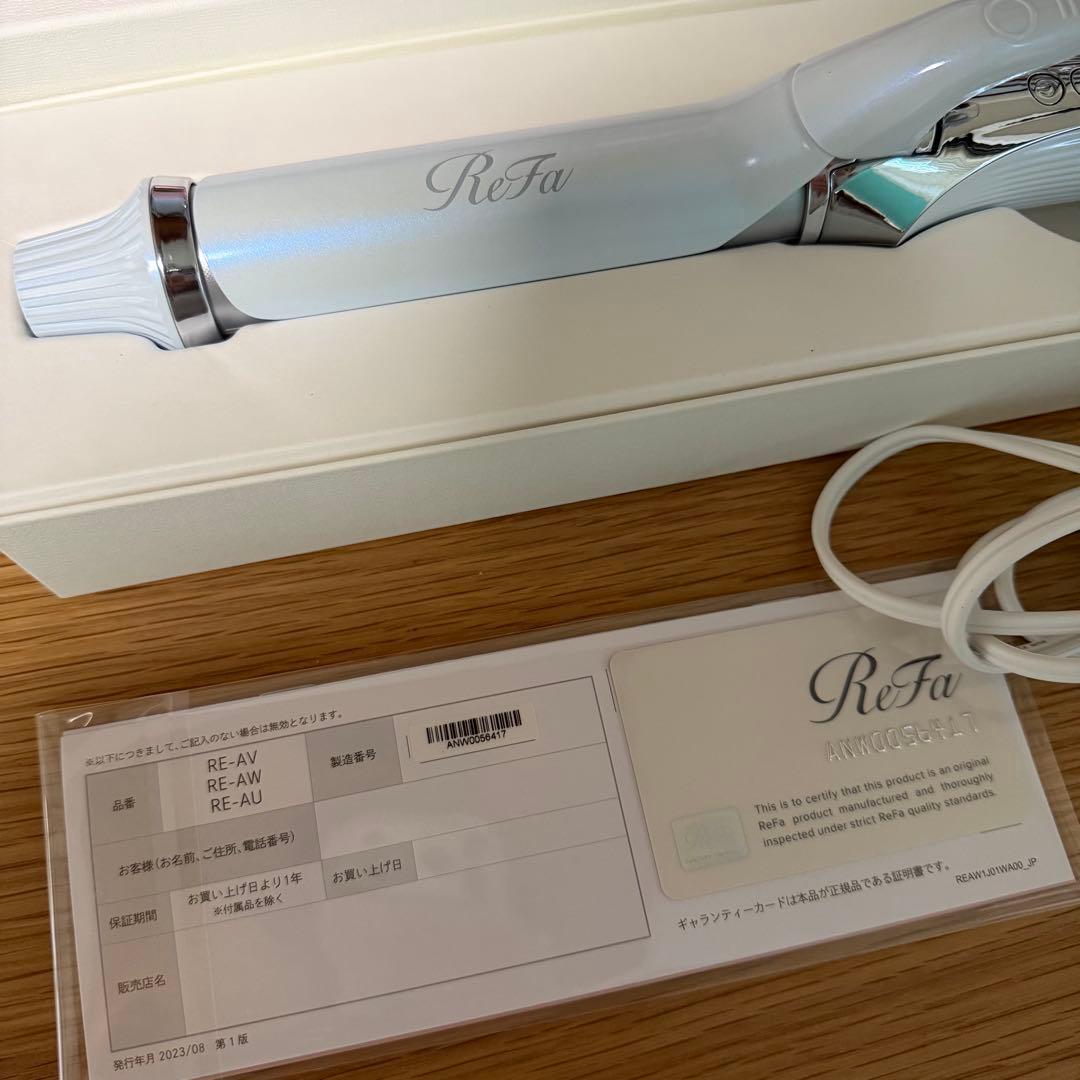 ほぼ未使用　新作リニューアル　リファ　カールアイロン　プロ　32mm ホワイト