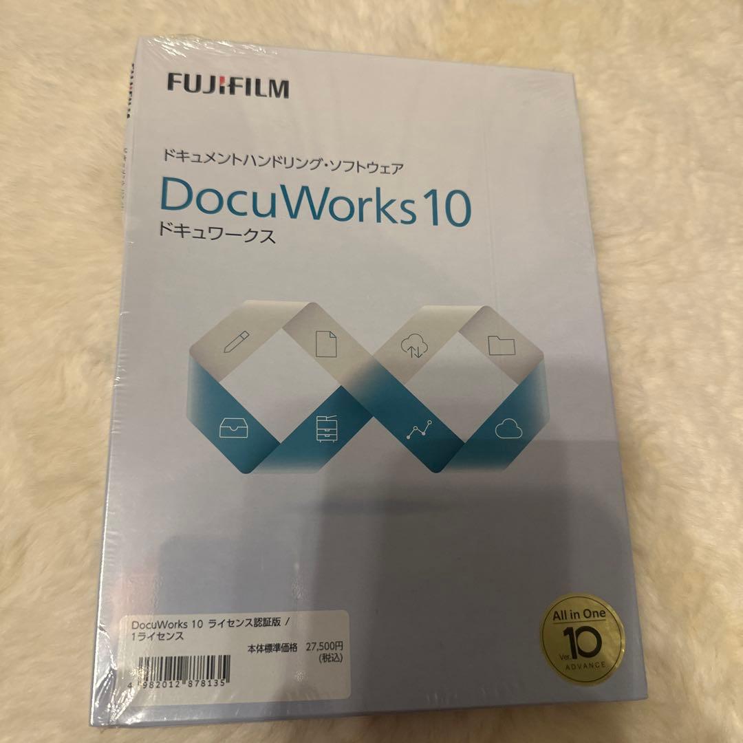 FUJIFILM DocuWorks 10 (ドキュワークス)未開封
