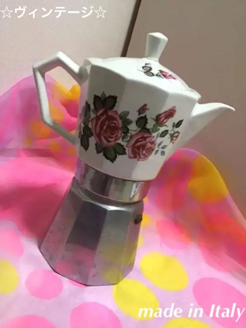イタリア製　ヴィンテージ　エスプレッソメーカー　アンティーク　レトロ