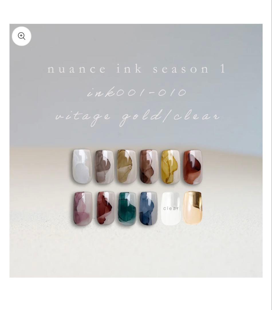 énoi ニュアンスインク12色セット