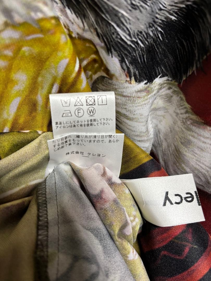 &ellecy アンドエルシー　ネコ　オペラ　シャツ　猫　柄