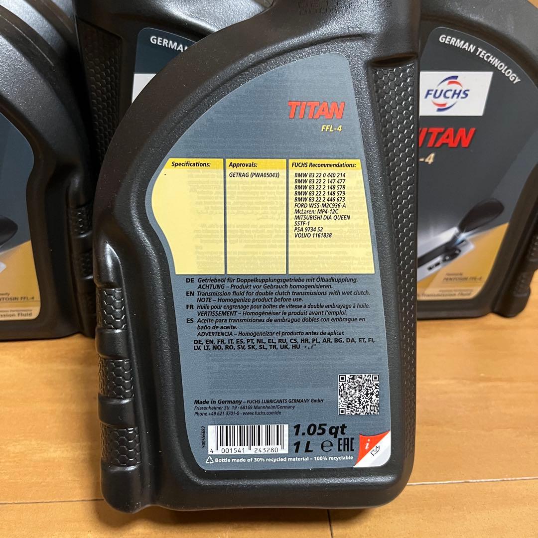 FUCHS TITAN FFL-4 1L ATフルード　10本セット