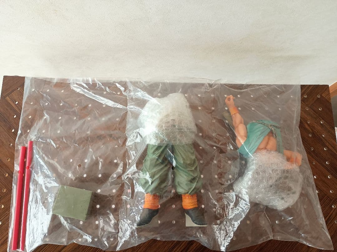 ドラゴンボール BWFC SMSP 孫悟空 A賞 内袋未開封