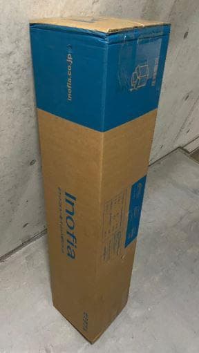 25日PM到着、、マットレス セミダブル マットレス専門　高反発極厚23cm