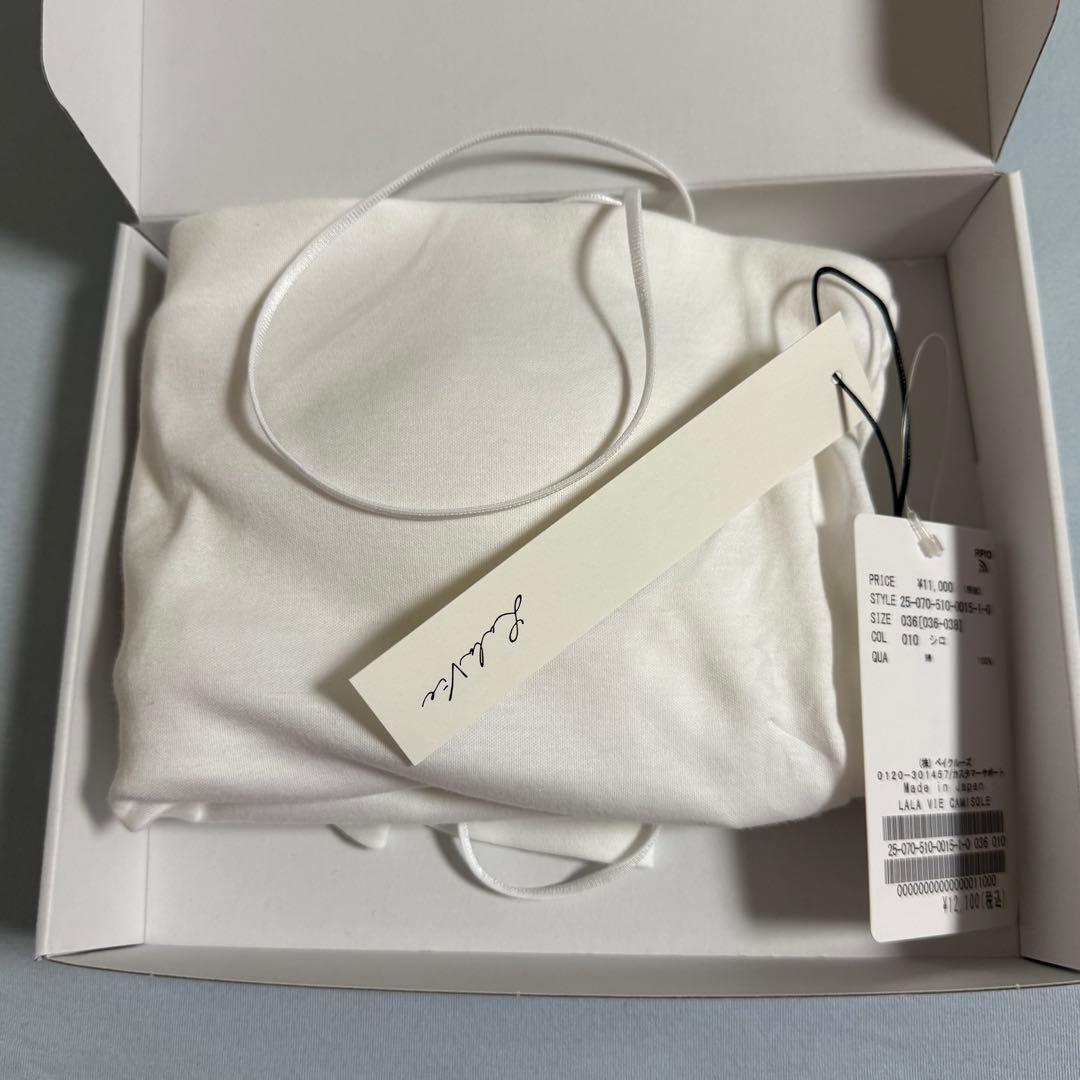 新品未使用Deuxieme Classe ララヴィ キャミソール　白　ホワイトS