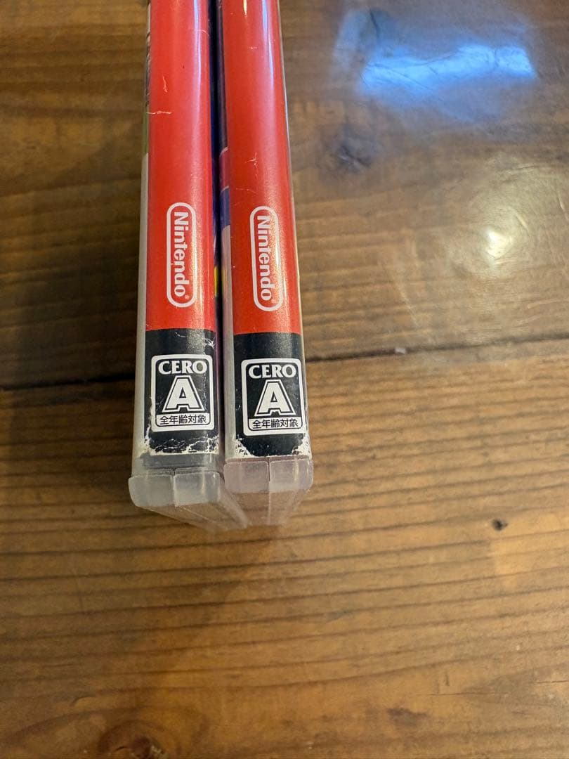 大乱闘スマッシュブラザーズ SPECIAL & マリオカート8デラックスセット