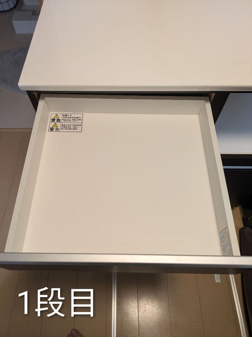 キッチンカウンター(レジューム 90QH-R DBR)