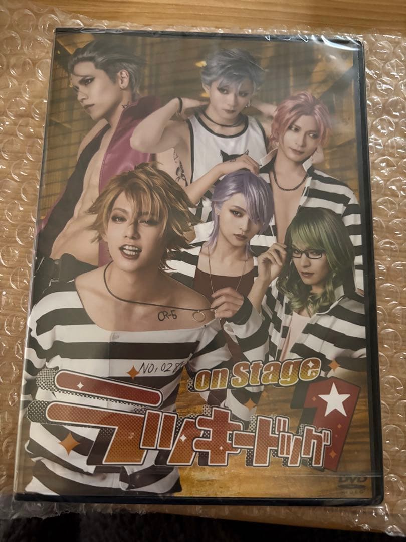 舞台 ラッキードッグ1 on Stage 初回限定盤 DVD
