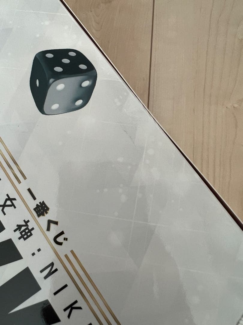 未開封　一番くじ　勝利の女神　NIKKE Ａ賞　ブラン　フィギュア　ポスター