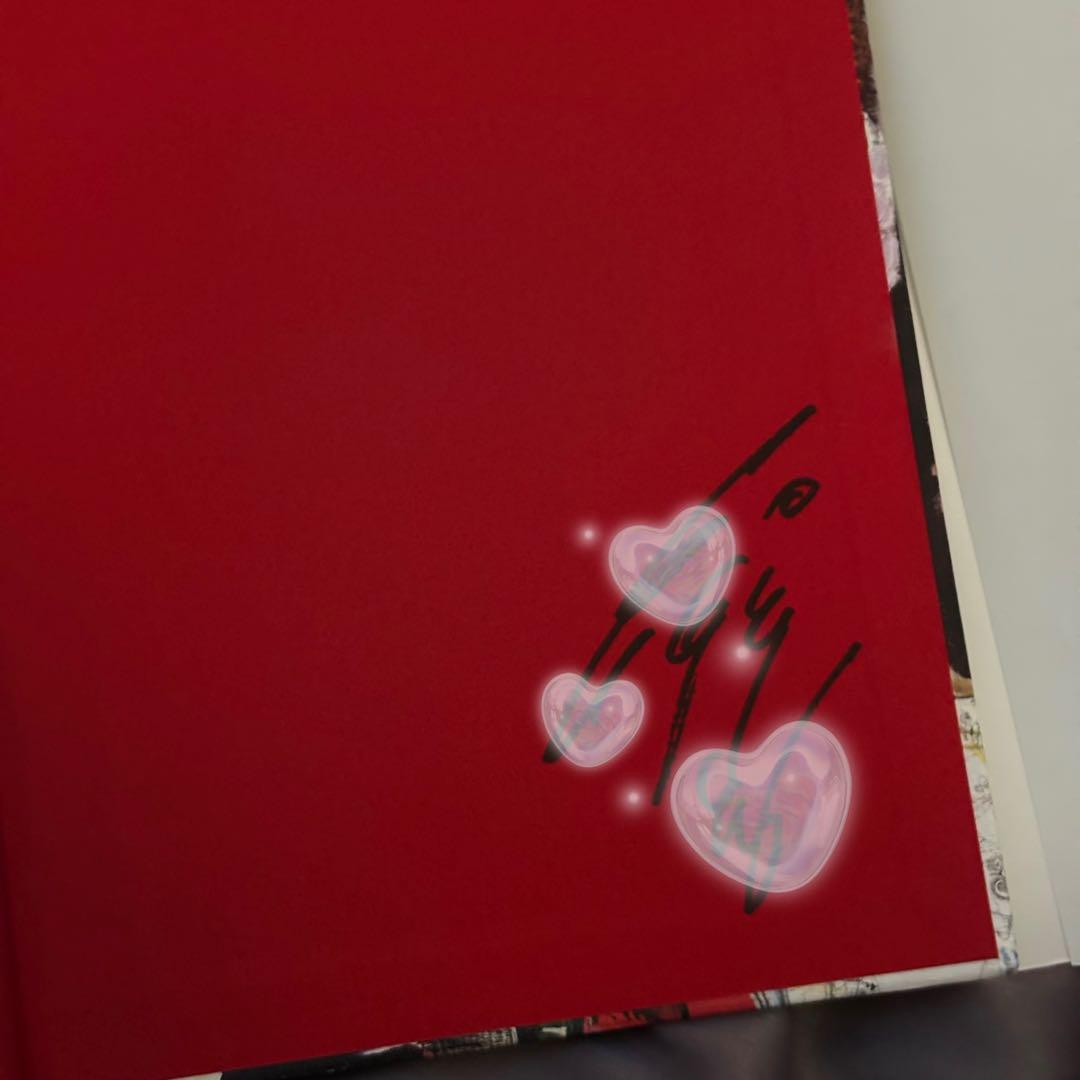 サイン入り　牙を抜かれた男達が化粧をする時代　綾野剛