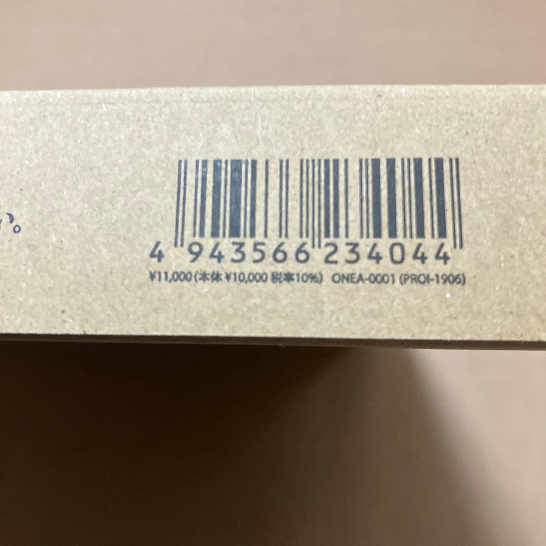 邦楽 BABYL FORTH THE ONE Limited Edition