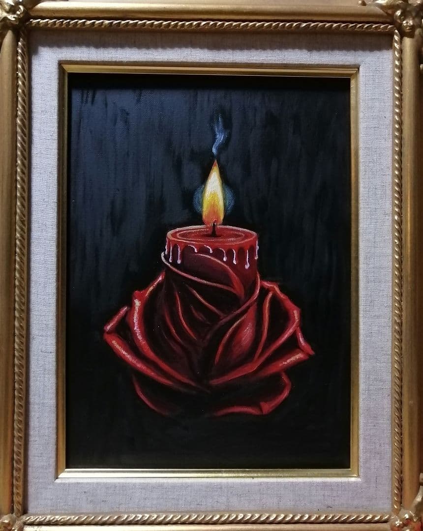 絵画　油彩画　キャンバス　額縁　薔薇 ロウソク　原画