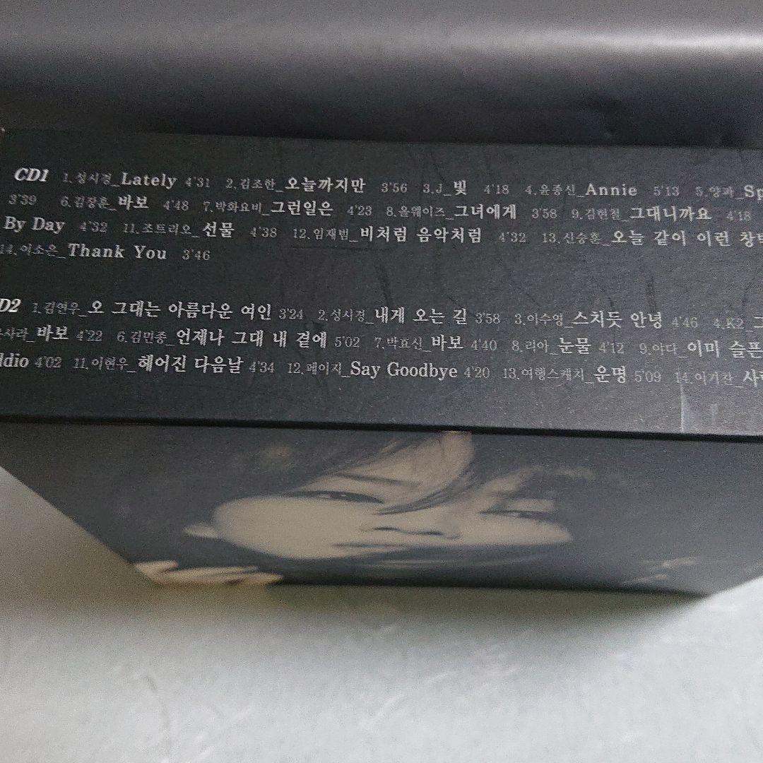 韓流バラード (女人)  4枚組 CD 廃盤商品