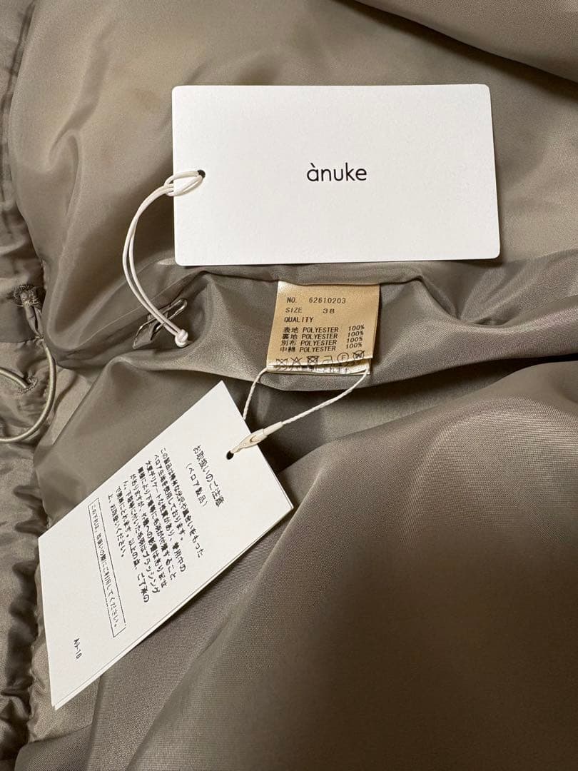 anuke アンヌーク ブルゾン Velour Collar Blouzon