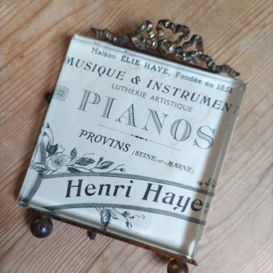 フランスアンティーク　リボン装飾のフォトフレーム