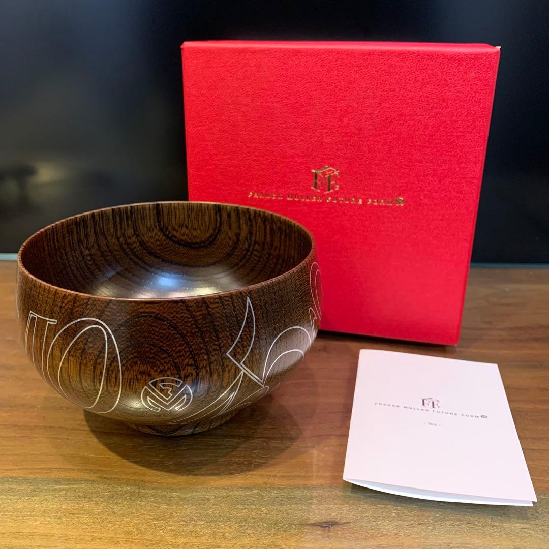 【新品】FRANCK MULLER OWAN お椀 Medium