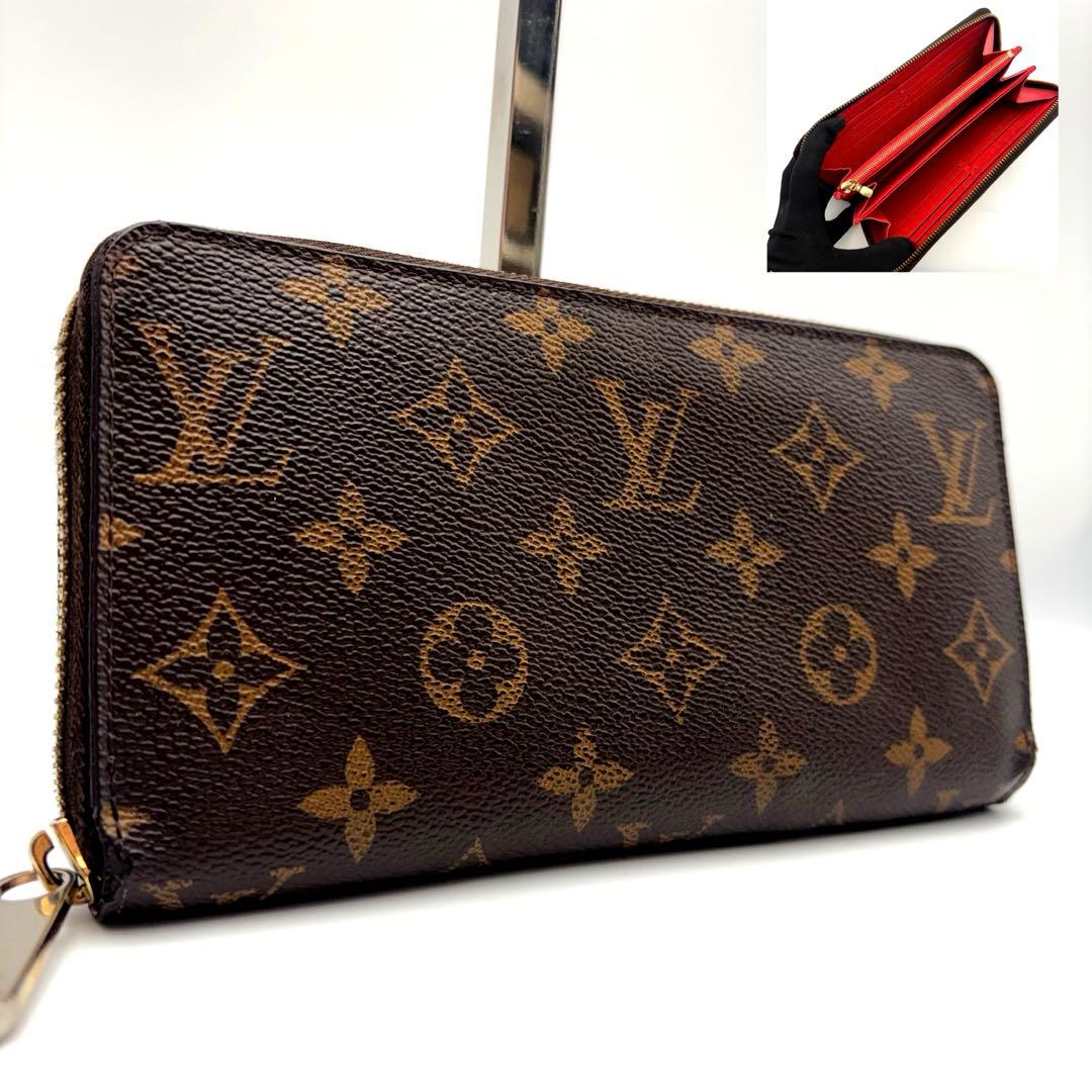【新型モデル】 ルイヴィトン モノグラム コクリコ ジッピーウォレット 長財布