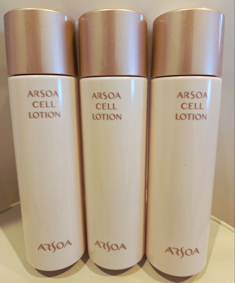 ARSOA セルローション 150ml 3本セット