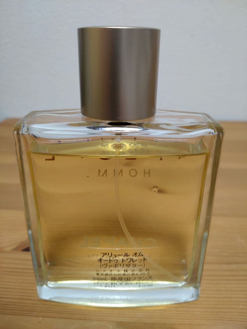 CHANEL ALLURE HOMME シャネルアリュールオムオードゥトワレット
