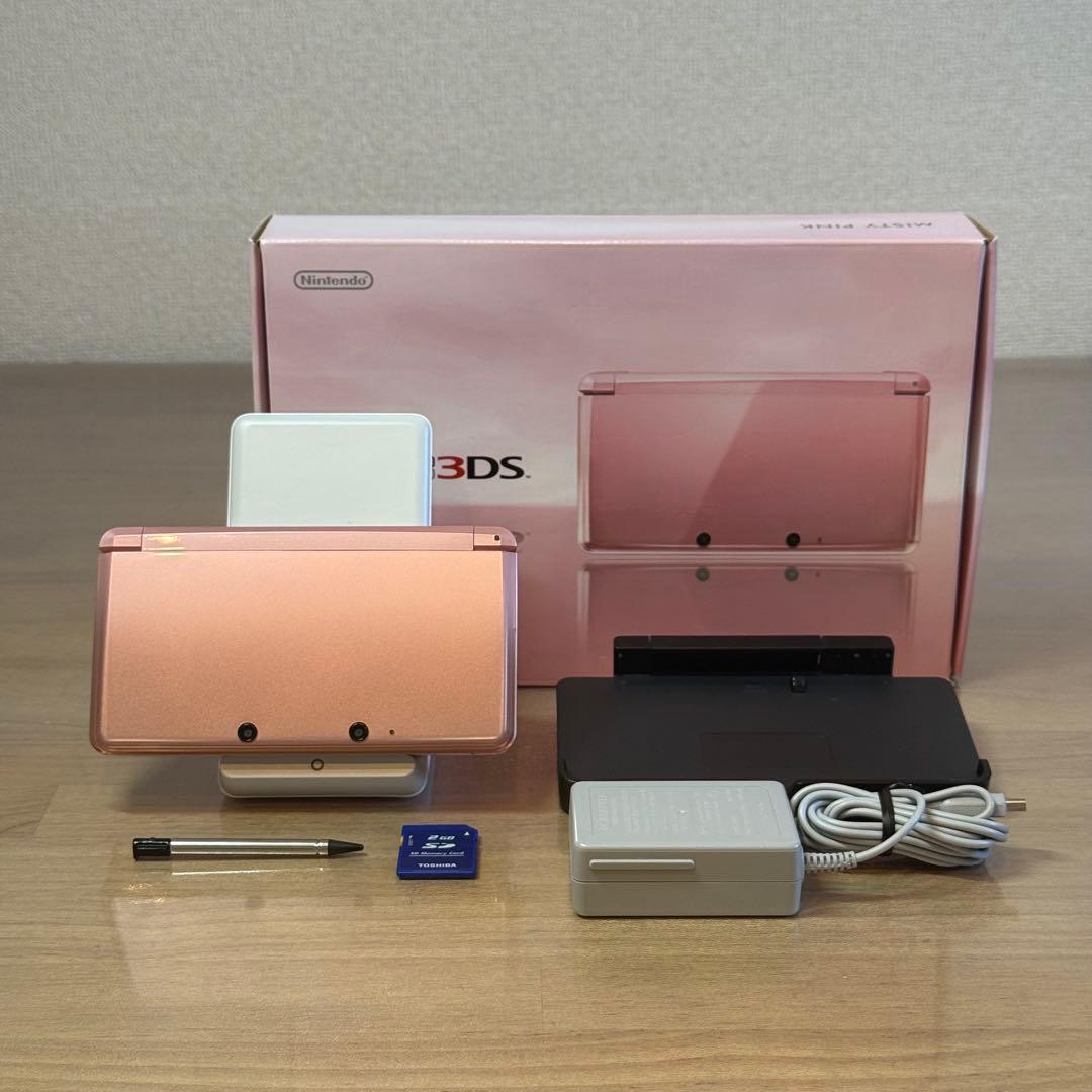 6-028 ニンテンドー3DS ミスティピンク 箱付き