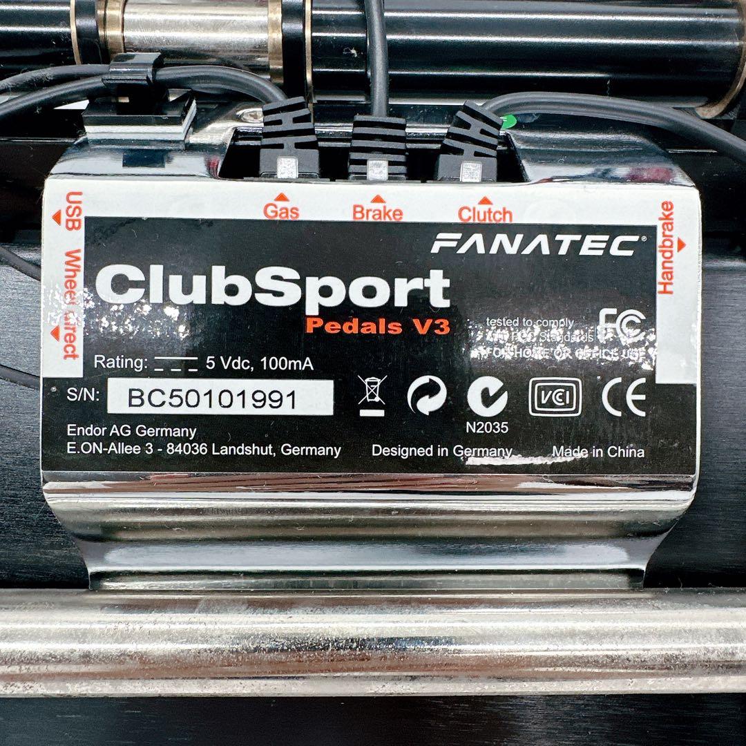 美品★FANATEC ClubSport Pedals V3