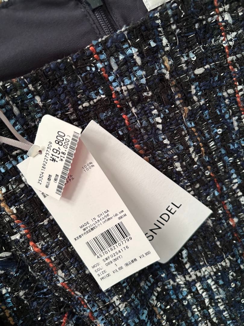 スナイデル　今季完売　ツイードミニワンピース