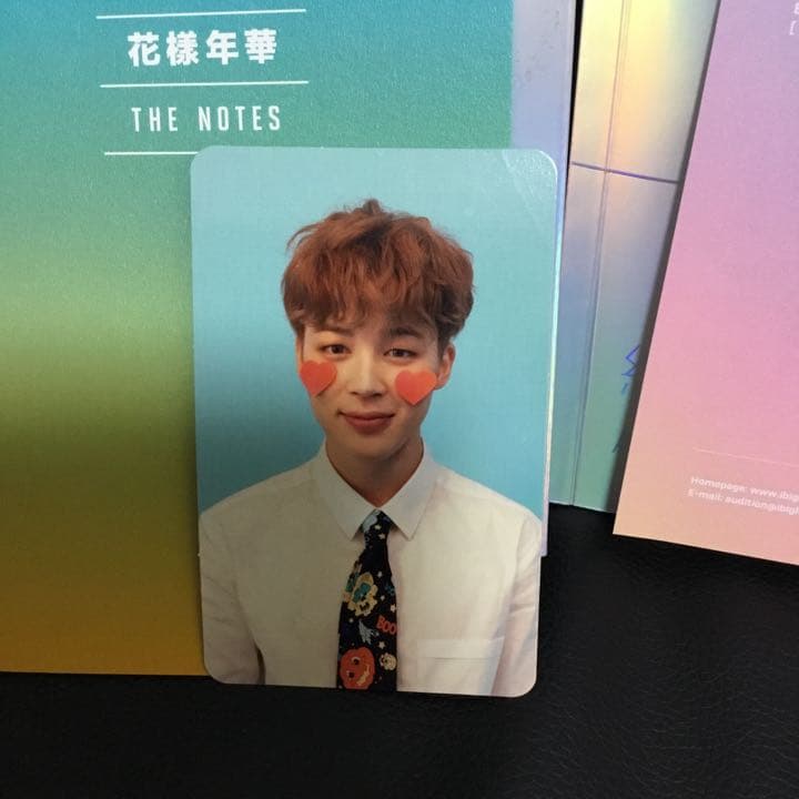 専用出品Ｎｏ．2   (確認用⑤)