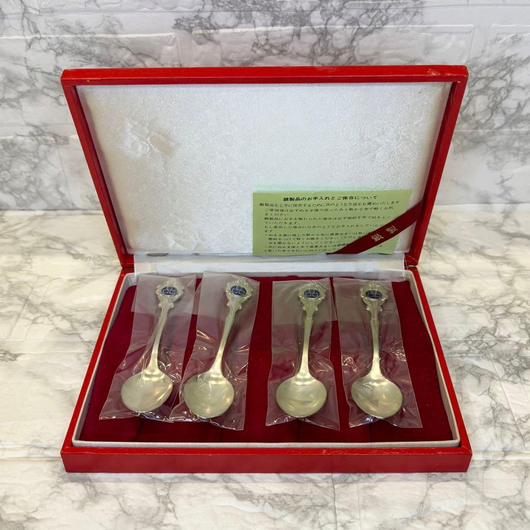 シルバー925 スプーン 4本セット 銀製 カトラリー 箱付き